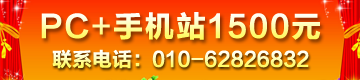 微信摇一摇即将升级：可摇出企业红包及商家优惠券